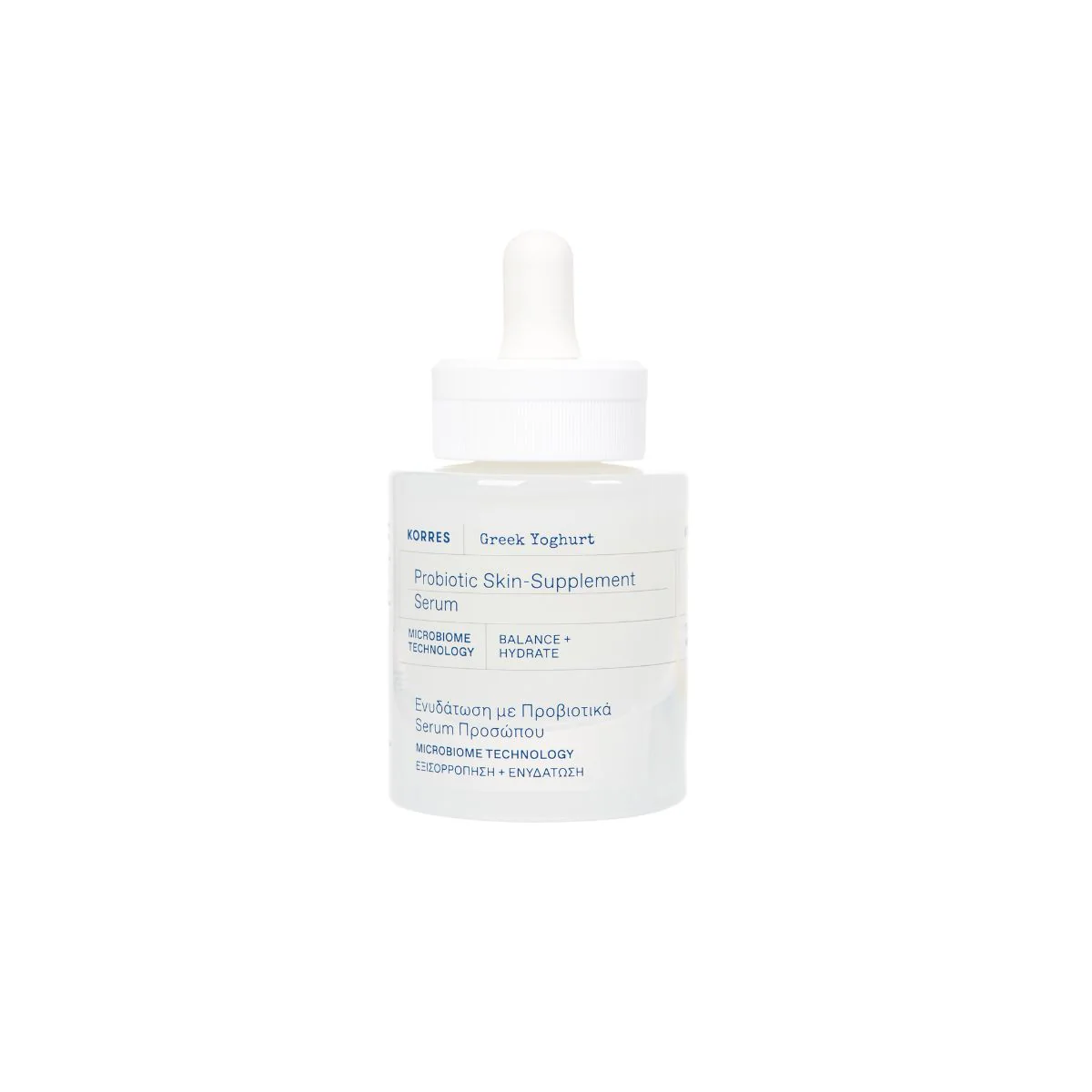 Korres Greek Yoghurt Probiotic Skin-Supplement Serum.
