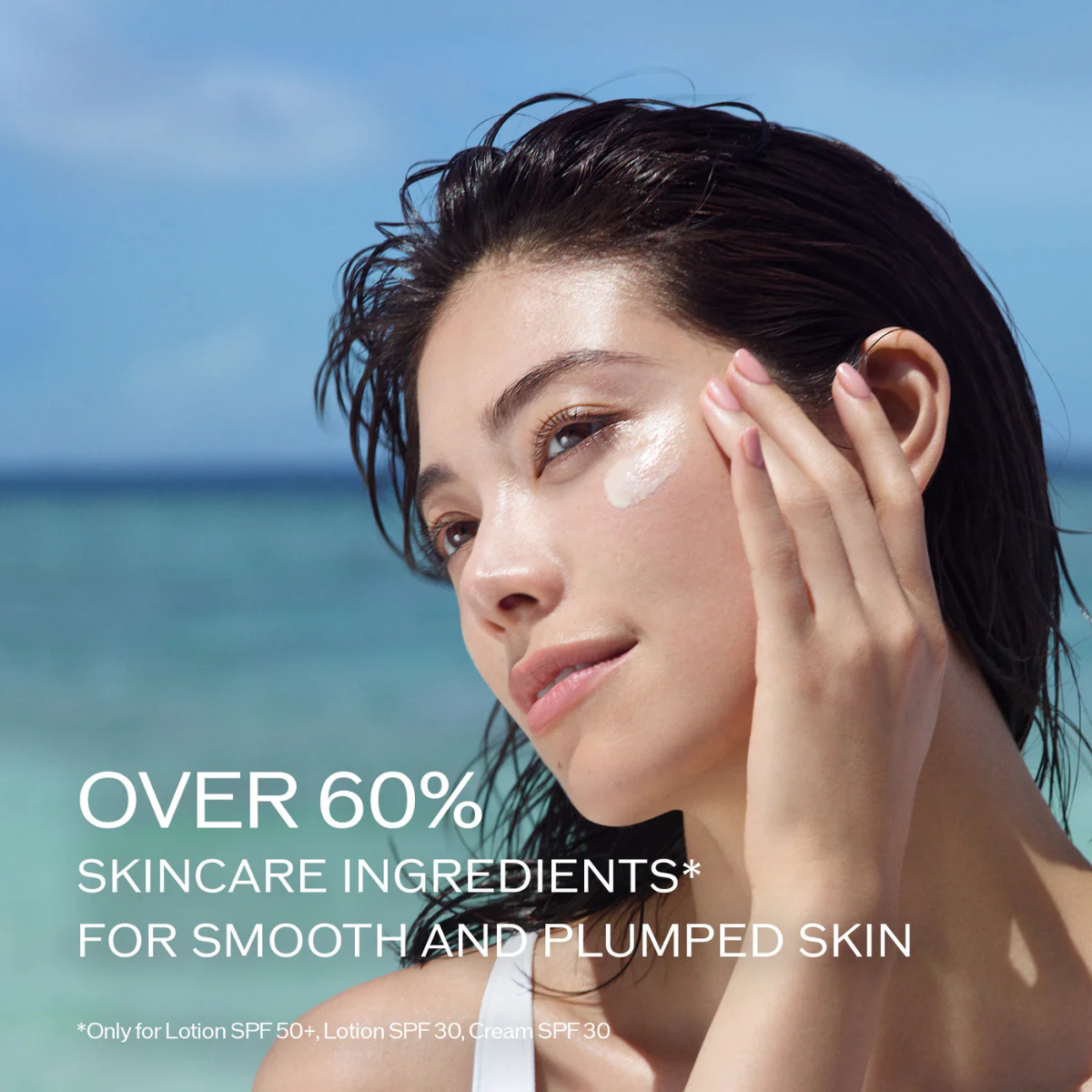 Shiseido GSC 2.0  Sun Cream SPF30 - Image 3